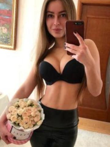 Валентина